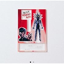 ブラックタローマン　アクスタ Amazon.co.jp: タローマン ブラックタローマン アクスタ